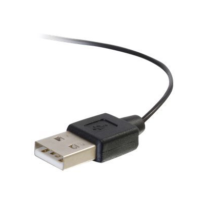 C2G USB Charging Y Cable