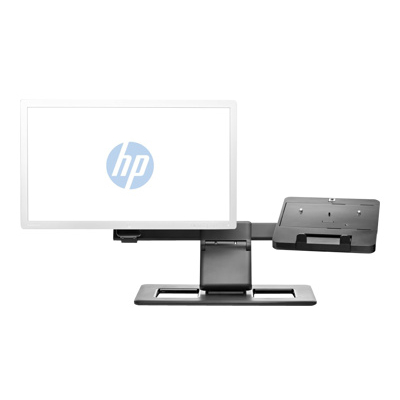 HP Display and Notebook II Stand