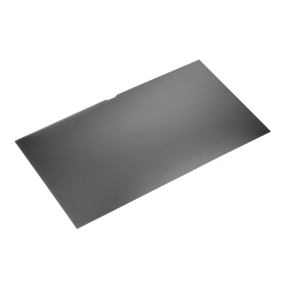 HP notebook privacy filter
