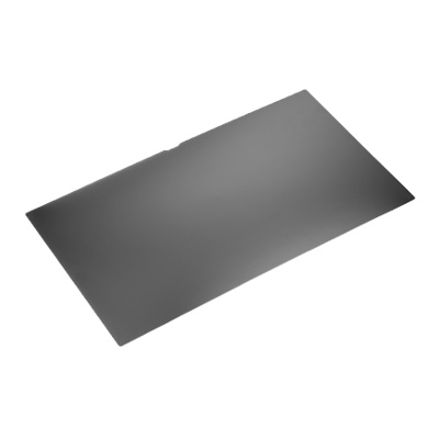 HP notebook privacy filter