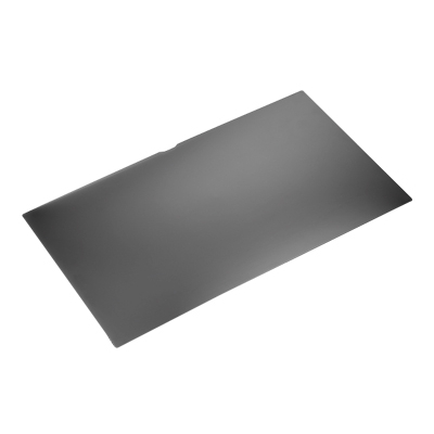 HP notebook privacy filter