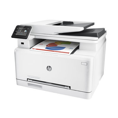 HP LaserJet Pro MFP M274n