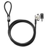 HP Keyed Cable Lock